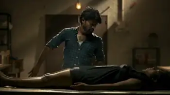 screenshot b3b8c4 white rose 2024