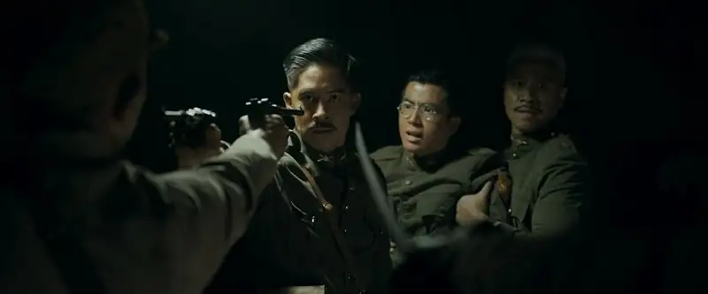 screenshot b3f0ef operation undead 2024