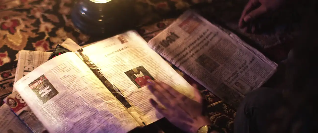 screenshot b3f59b boomika 2021