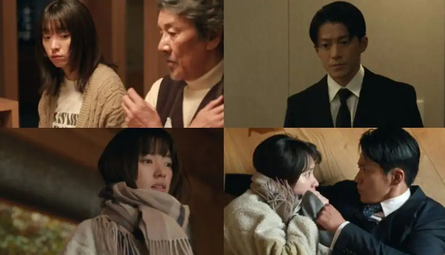 screenshot b40bfe netflix romantics anonymous 2025