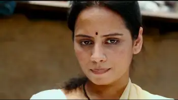 screenshot b44fc0 bioscope 2015