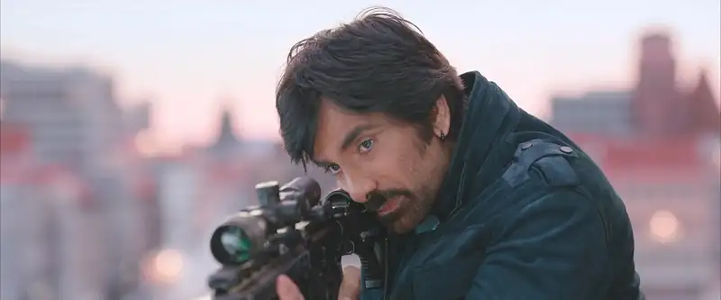 screenshot b456bd eagle 2024