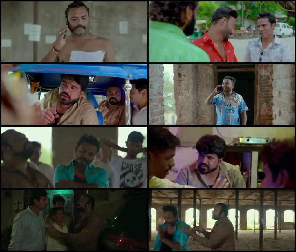 screenshot b57045 seva bhavi 2025