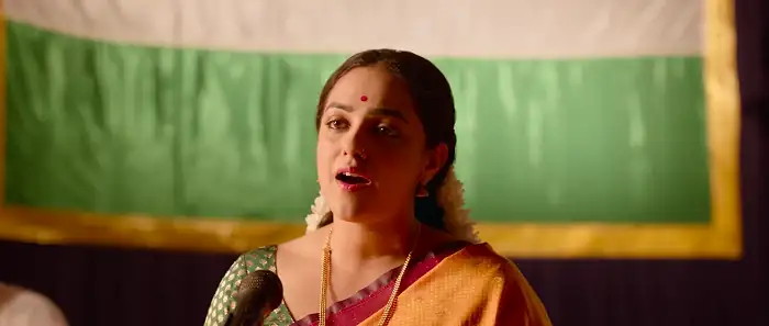 screenshot b61d4d gamanam 2021