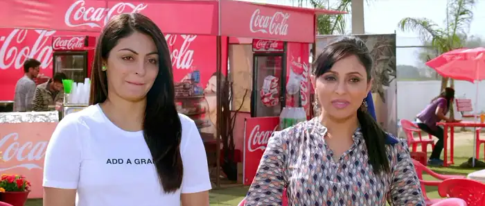 screenshot b71388 aa gaye munde u.k. de 2014