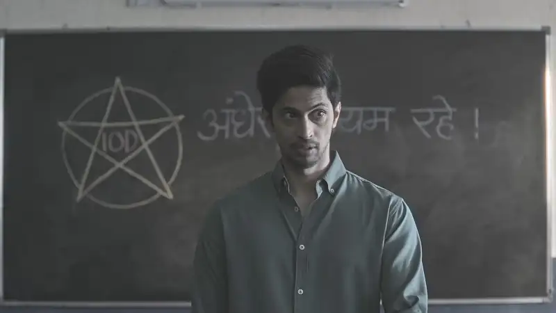 screenshot b72942 staff room season 1