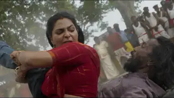 screenshot b79655 gatta kusthi 2022