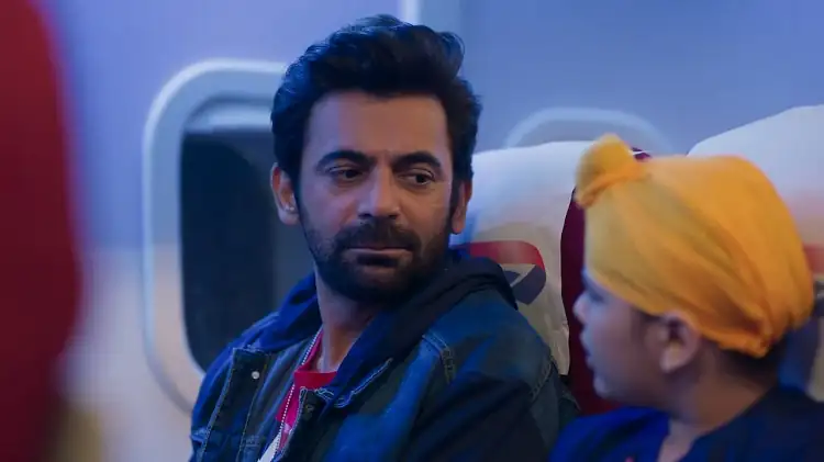 screenshot b808c8 united kacche 2023