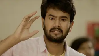 screenshot b85a07 college kumar 2020