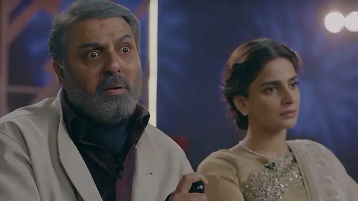 screenshot b8d800 mrs. and mr. shameem 2022