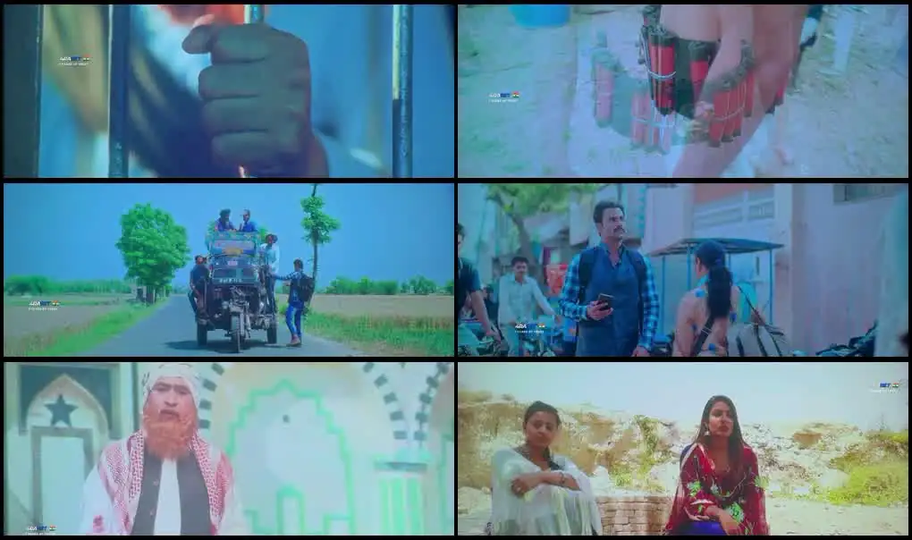 screenshot b8ff28 yeh hai mera watan 2025