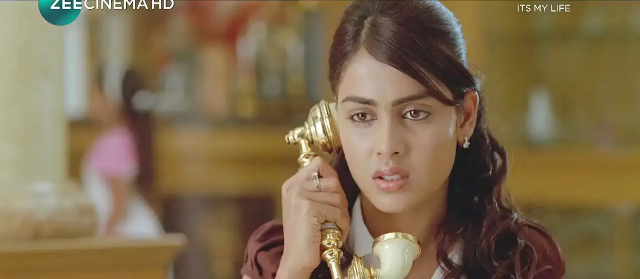 screenshot b980c2 it s my life 2020