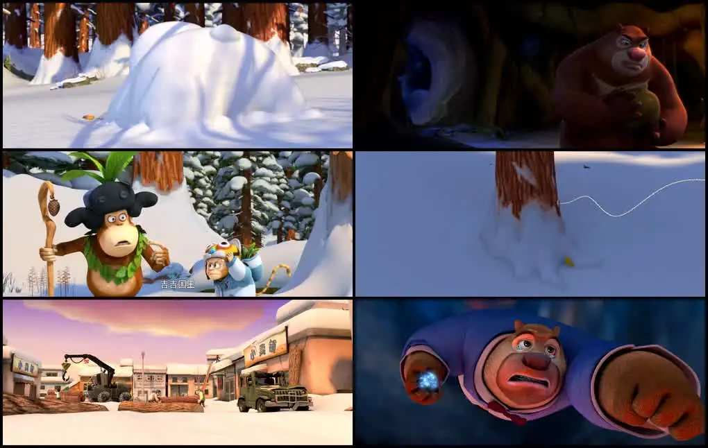 screenshot ba359d boonie bears mystical winter 2015