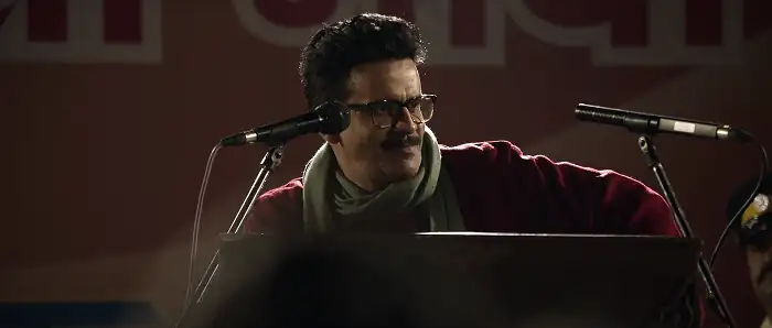 screenshot ba391b sarkar 3 2017