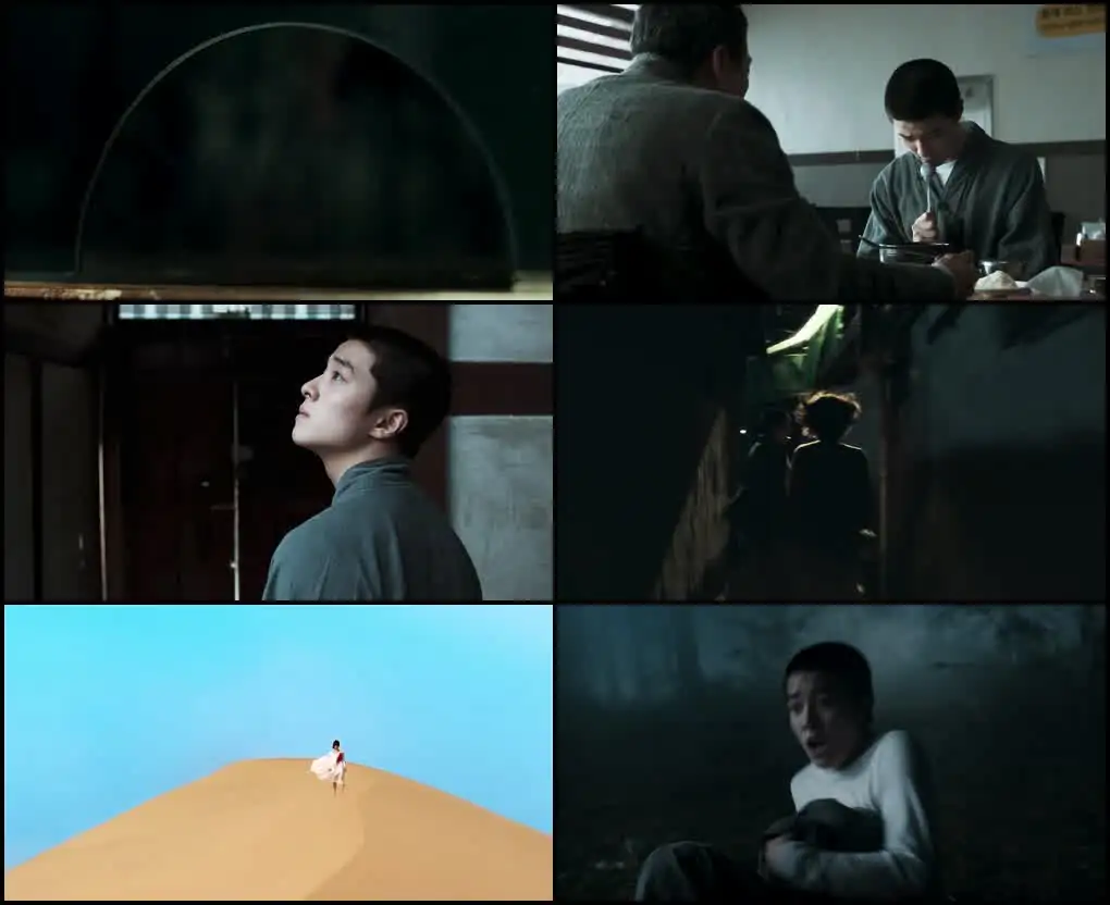 download the 8th night (2021) dual audio {hindi-english} netflix web-dl 480p [400mb] | 720p [1gb] | 1080p [2.7gb]