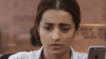 screenshot bb9df7 raangi 2022