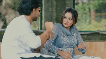 screenshot bbb3df language problem 2023