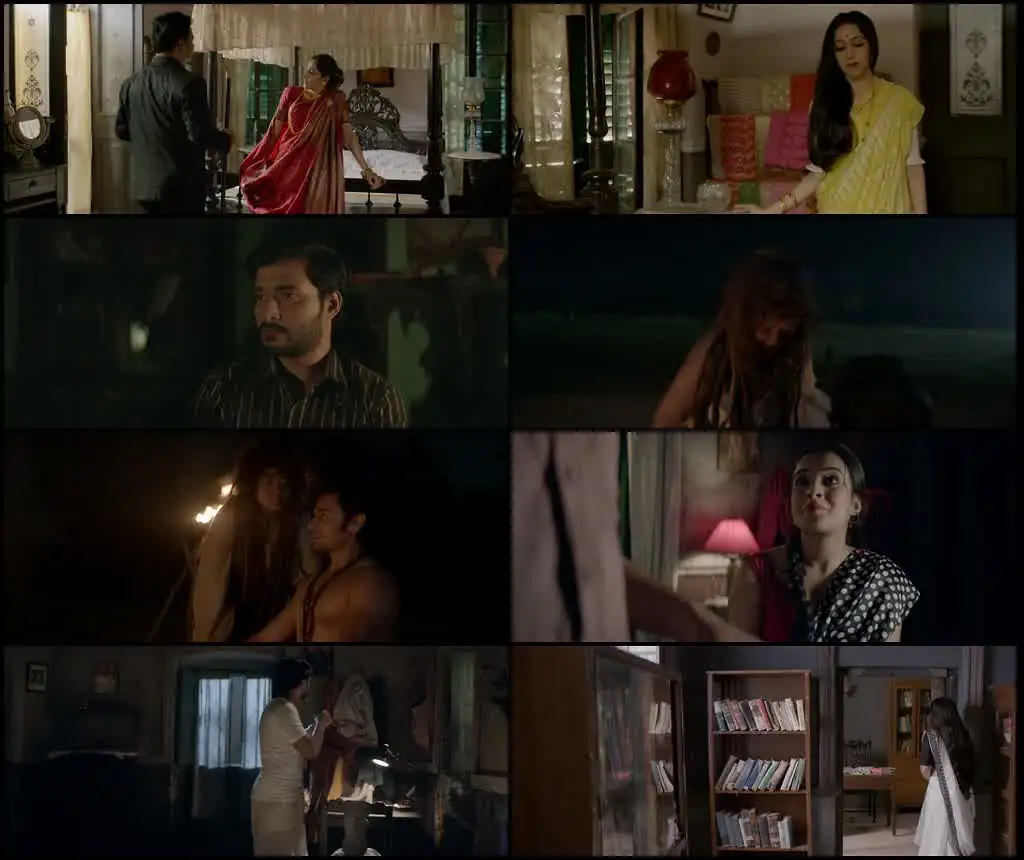 screenshot bbd456 bhuto purbo 2025