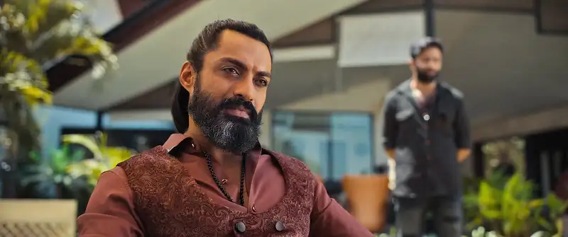 screenshot bc1498 amigos 2023