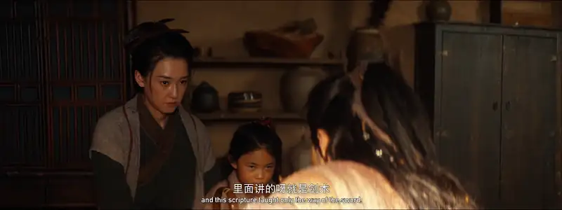 download rusty blade (2022) web-dl dual audio {hindi-chinese} 480p [300mb] | 720p [600mb] | 1080p [900mb]