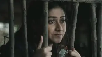 screenshot bd6405 operation sundarbans 2022