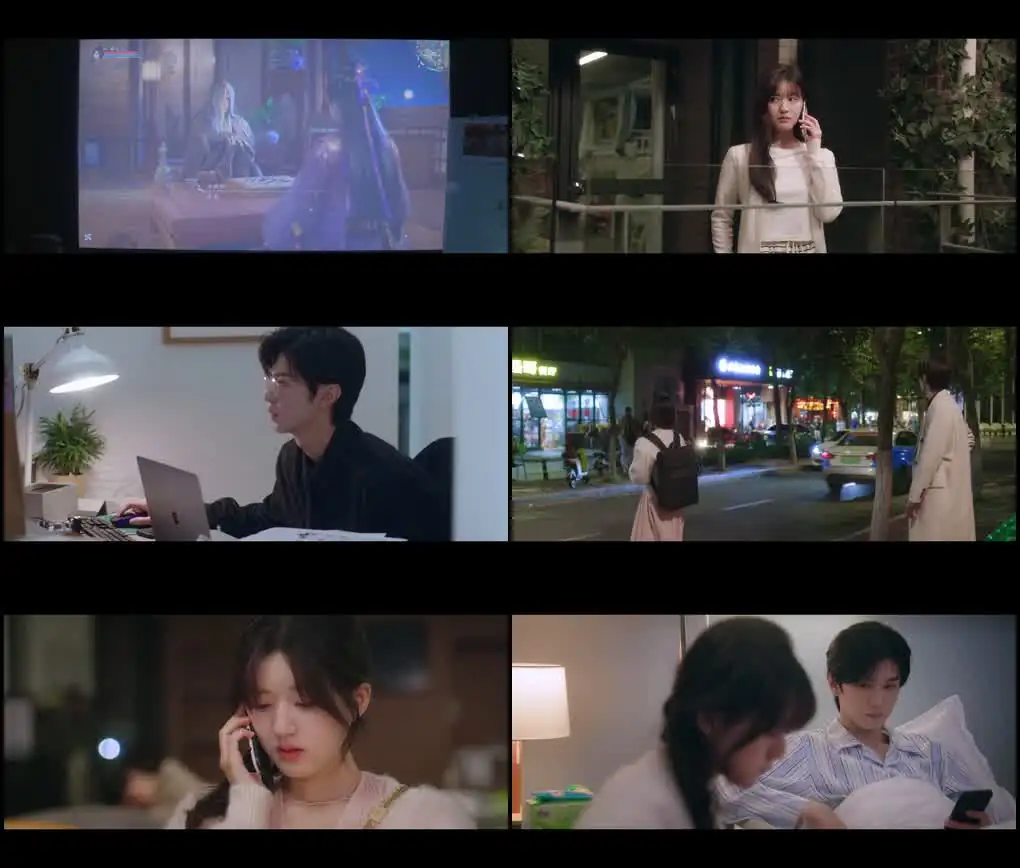 screenshot bd8489 hidden love season 1