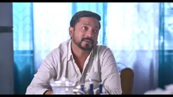 screenshot bd8ee8 triangle 2024