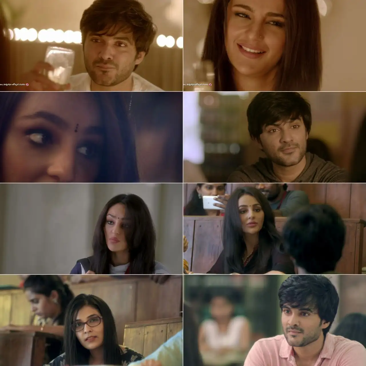 screenshot bde387 maa vintha gaadha vinuma 2020