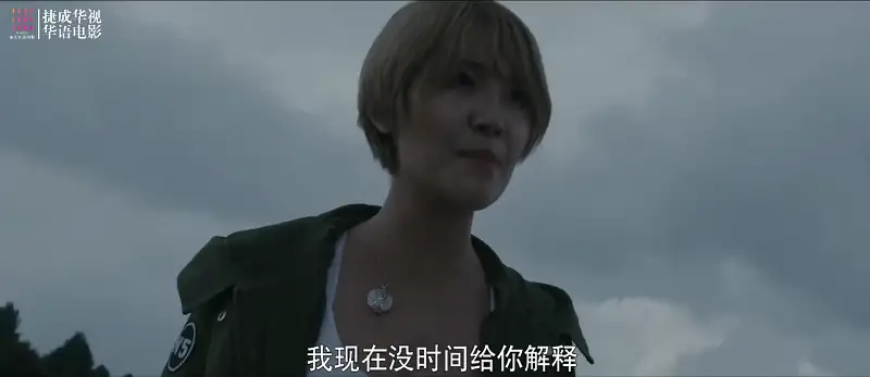 download monsters (2022) web-dl dual audio [hindi org - chinese] 480p [400mb] | 720p [850mb] | 1080p [1.5gb]