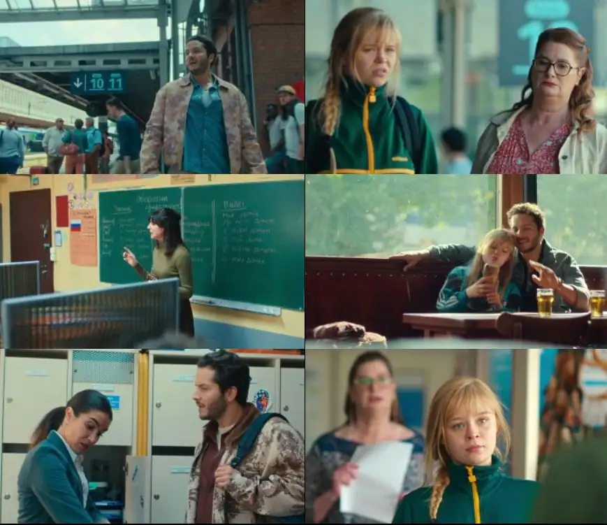 screenshot be4d9c flunked 2026