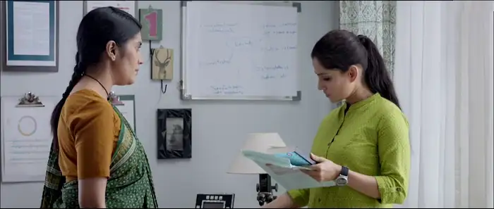 screenshot bfdfee aamhi doghi 2018