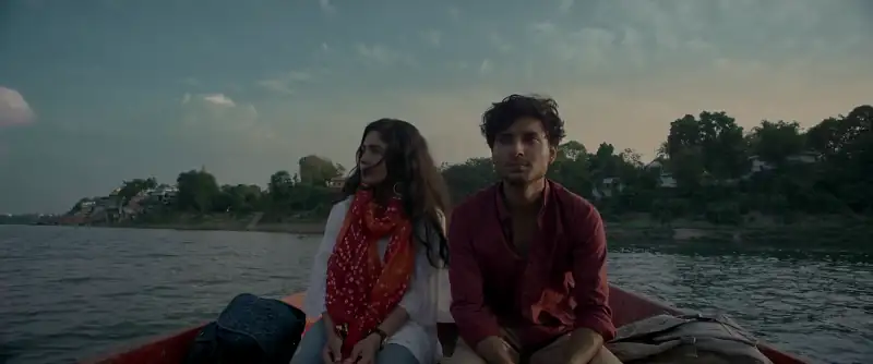 screenshot bff32c who am i 2023