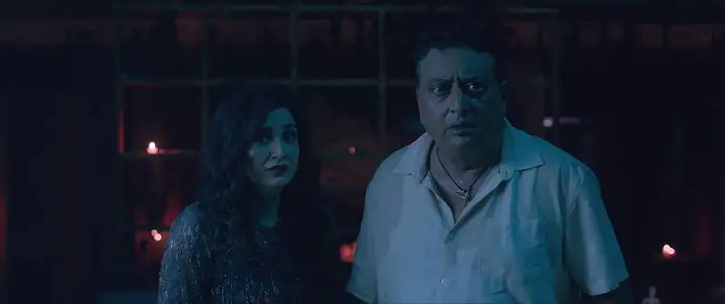 screenshot c0c1de boo 2023