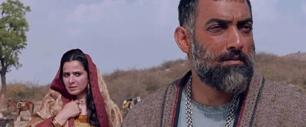 screenshot c0c5c6 laal kaptaan 2019