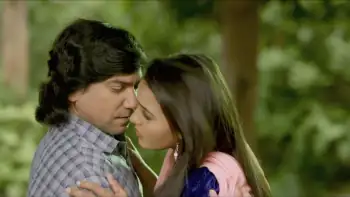 screenshot c176a3 khedut ek rakshak 2023