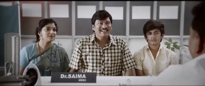 screenshot c1882b rowdy raja raju gadu 2021