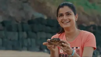 screenshot c1c9f8 unaad 2023