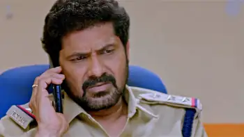 screenshot c1e5a1 click 2021