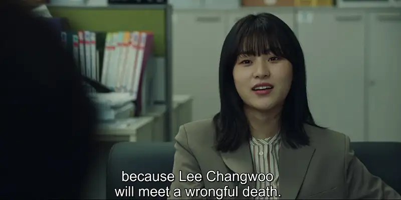 download adamas (2022) season 1 [16 episodes added] {korean with english subtitles} k-drama series 720p [400mb] web-dl