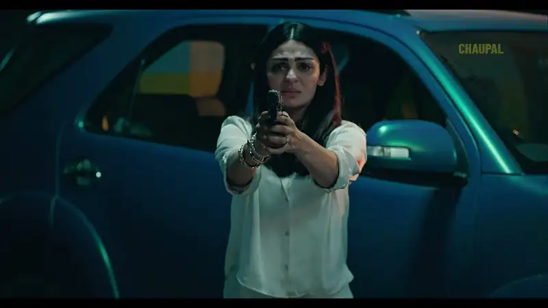 screenshot c1f0fc criminal 2022