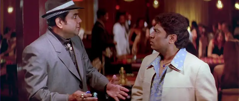 screenshot c38c69 36 china town 2006