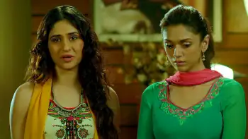 screenshot c392df boss 2013