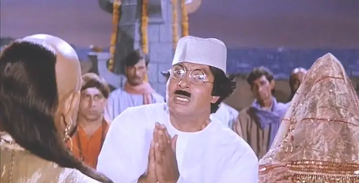 screenshot c48582 jaadugar 1989