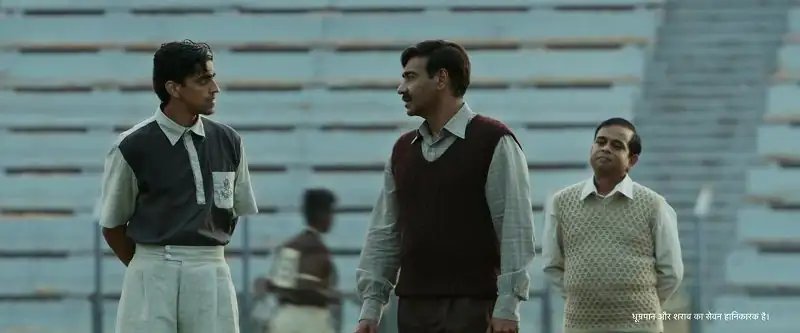 screenshot c4dcaf maidaan 2024