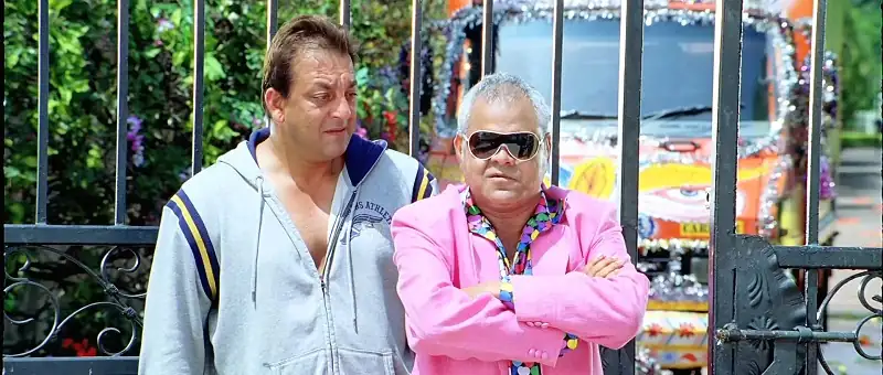 screenshot c51db2 all the best 2009