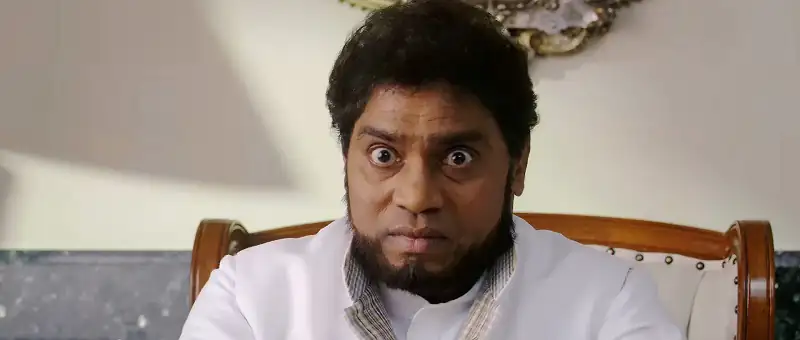 screenshot c54cc1 entertainment 2014