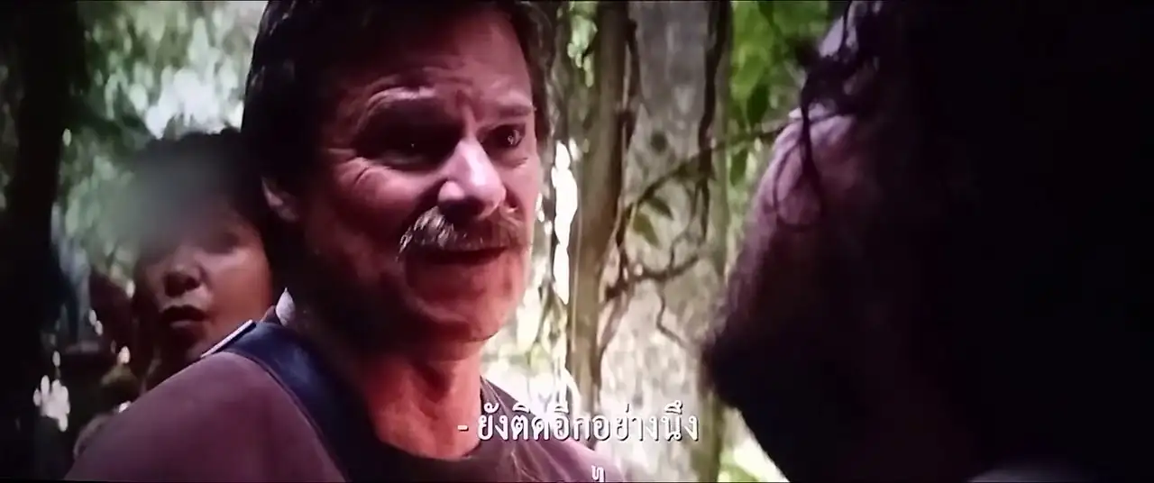 screenshot c56092 anaconda 2025