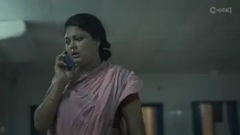 screenshot c66227 guti 2023