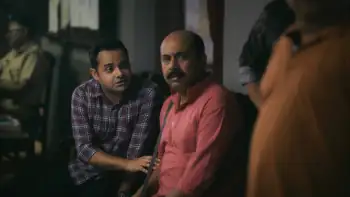 screenshot c68d22 eken babu 2023