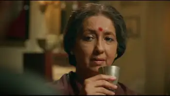 screenshot c6e145 bioscope 2015